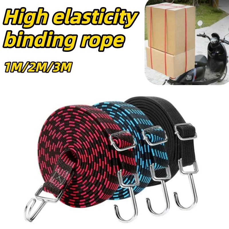 Jump Rope - 1/2 Meters Adjustable Rubber Rope Belt
