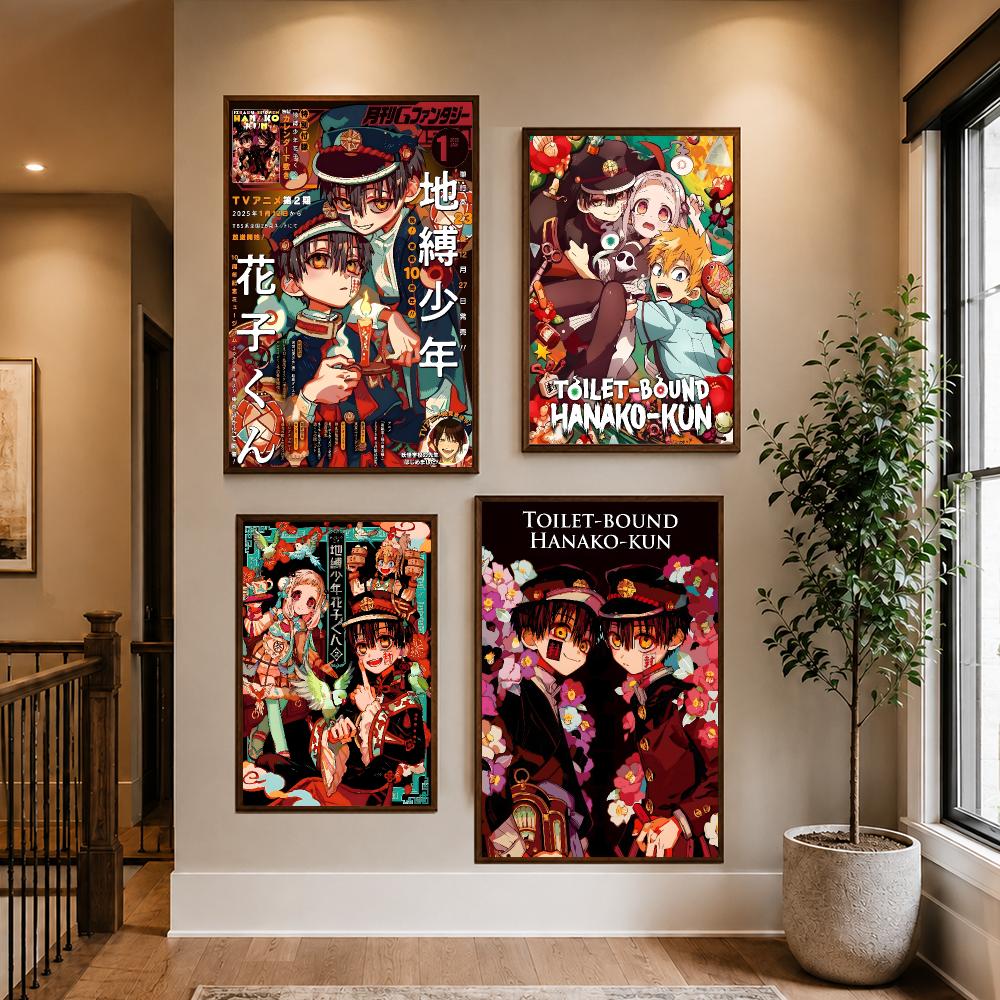 Toilet-bound Hanako-kun Poster - Sports Equipment Poster 评论和价格