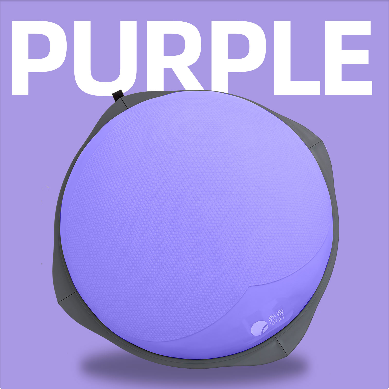 70cm Bosu Balance Ball, Anti-S - Gym Ball 评论和价格