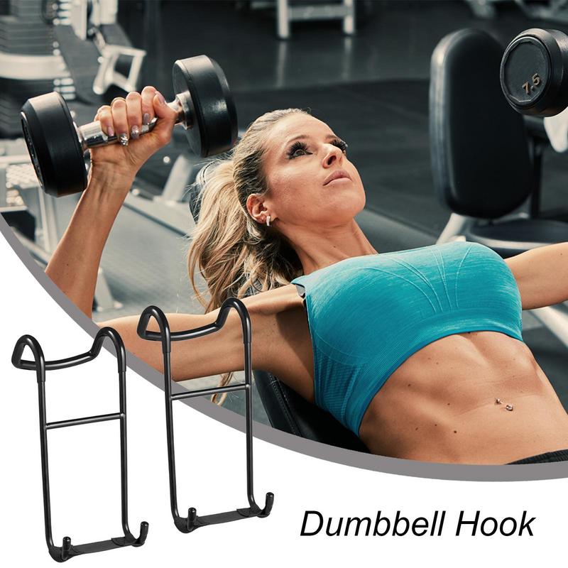 2PCS/Set Dumbbell Spotter Hook - Dumbbell Set 评论和价格