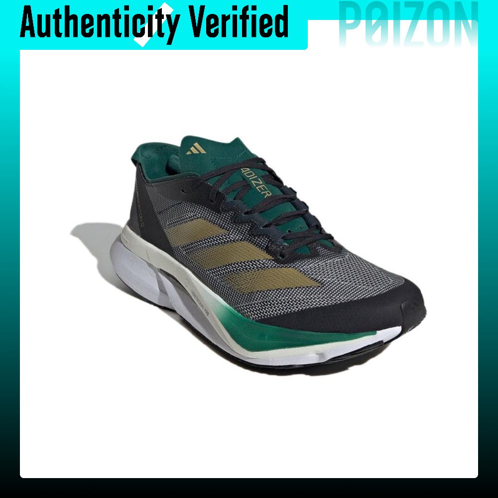 Adidas Adizero Boston 12 Runni - Adidas Shoes Adizero Boston 12 评论和价格