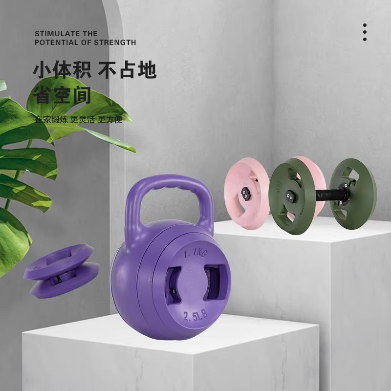 Custom Logo Cement Adjustable  - Dumbbell Set 评论和价格