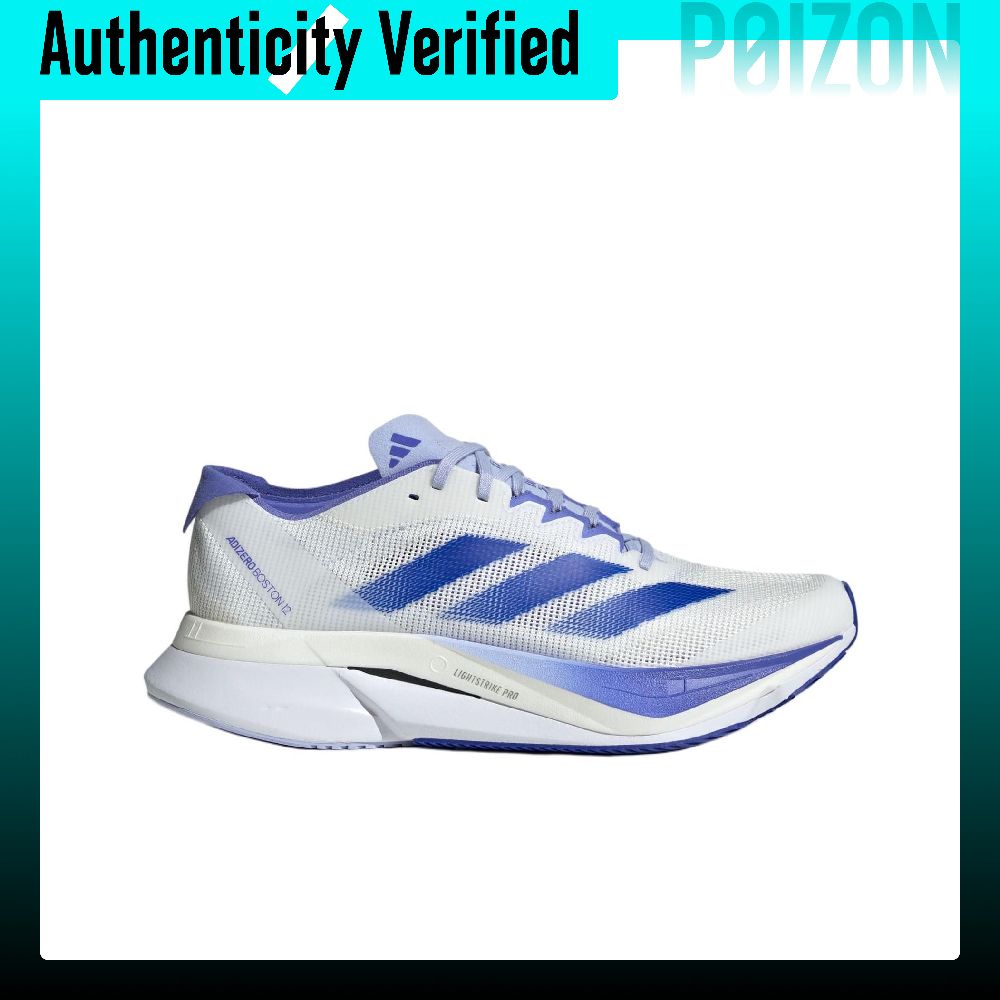 Adidas Adizero Boston 12 Slip  - Adidas Shoes Adizero Boston 12 评论和价格