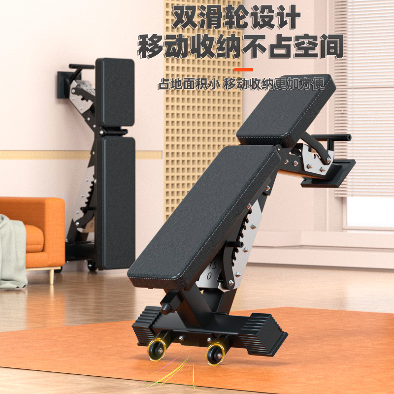 Adjustable Multi-Functional Du - Dumbbell Set 评论和价格