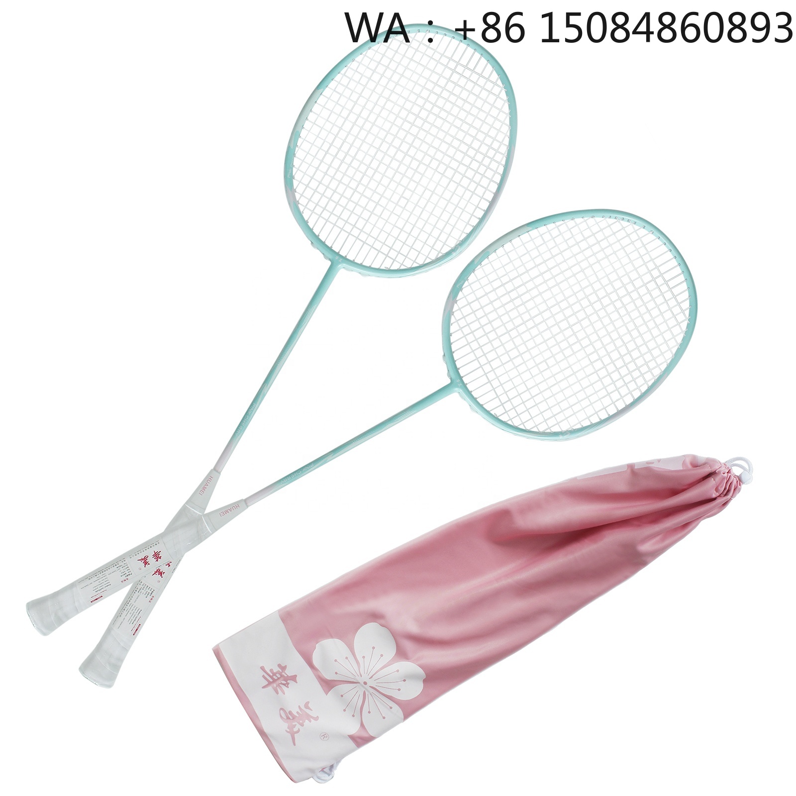 Factory cheap Carbon fiber mat - Badminton Racket 评论和价格