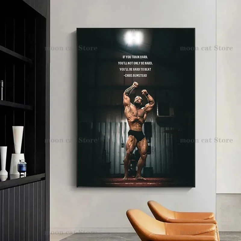 Canvas Painting Chris Bumstead - Sports Equipment Poster 评论和价格