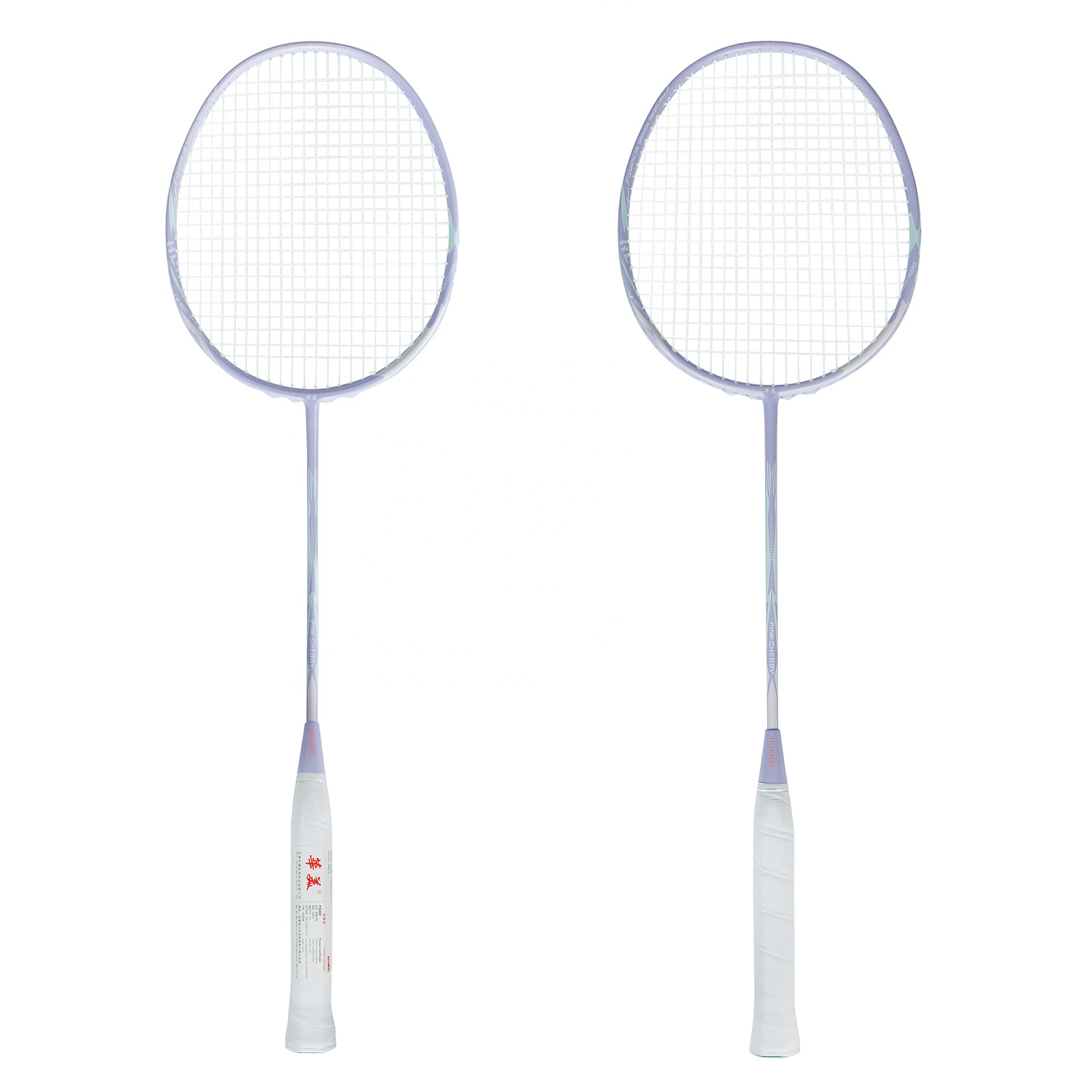 Hot selling Carbon fiber mater - Badminton Racket 评论和价格