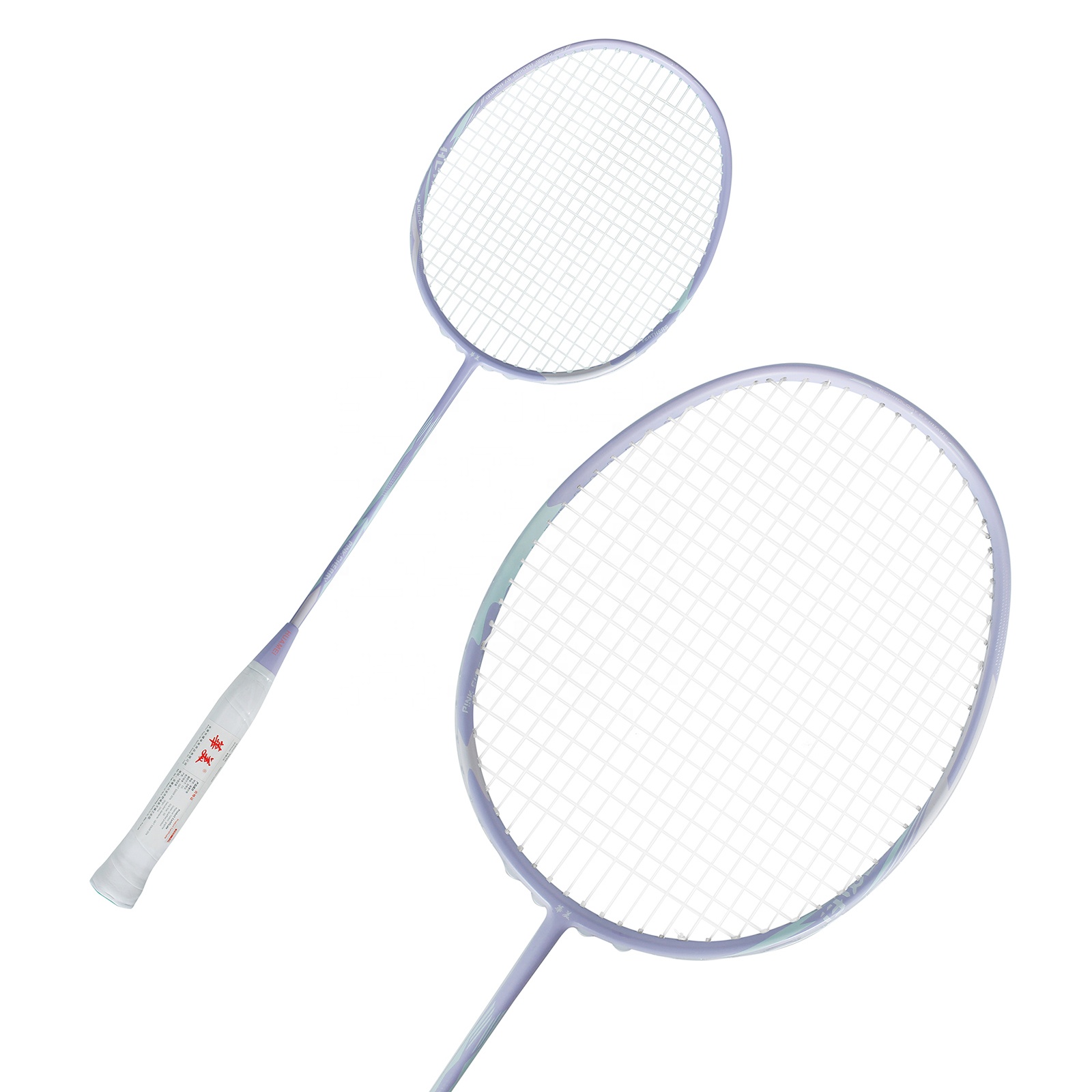 Hot selling Carbon fiber mater - Badminton Racket 评论和价格