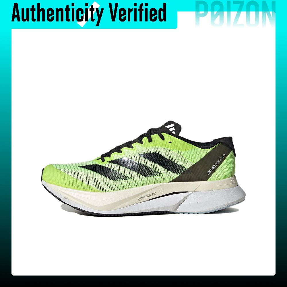 Adidas Adizero Boston 12 Runni - Adidas Shoes Adizero Boston 12 评论和价格